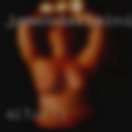 Altus